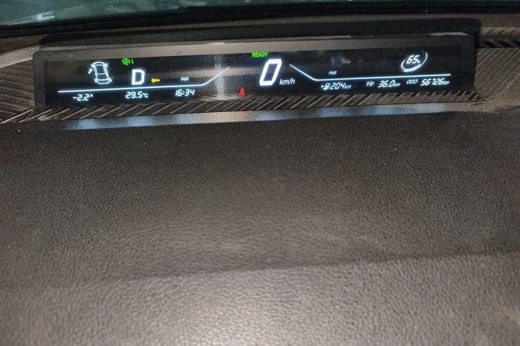 Used NETA V 2021 Standard Range Entertainment Version – Upgraded Model Instrument Cluster