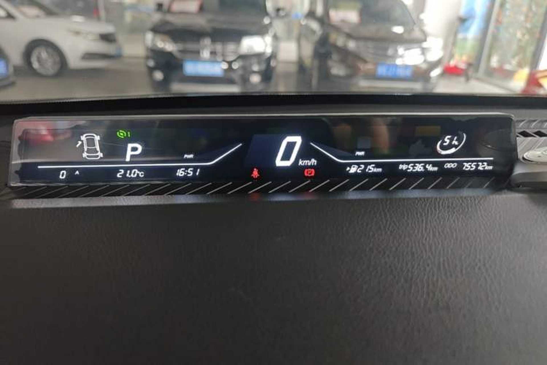 Used NETA V 2021 Long-Range Entertainment Edition Upgrade Model Instrument Cluster