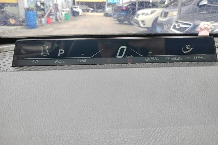 Used NETA V 2021 Long-Range Entertainment Edition Upgrade Model Instrument Cluster