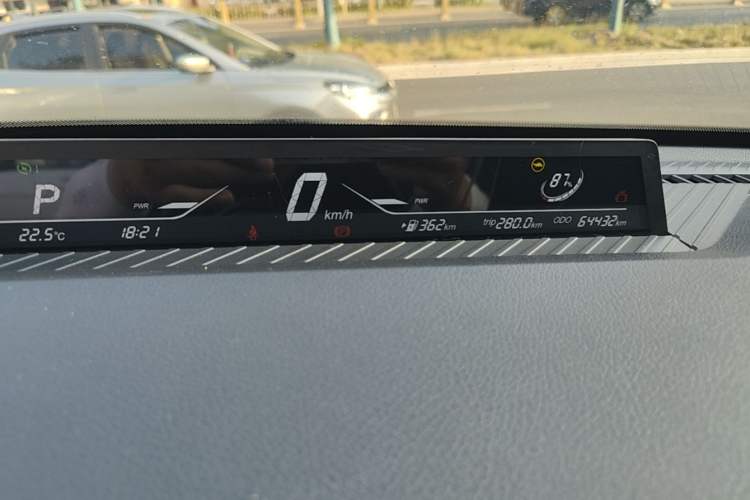 Used NETA V 2021 Long-Range Entertainment Edition Upgrade Model Instrument Cluster