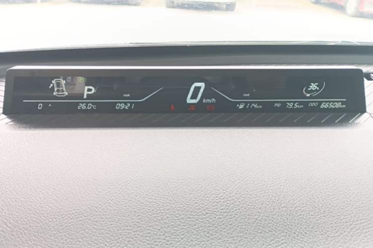 Used NETA V 2021 Standard Range Entertainment Version – Upgraded Model Instrument Cluster