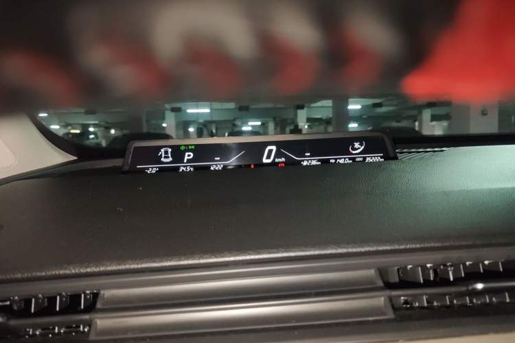 Used NETA V 2021 Standard Range Entertainment Version – Upgraded Model Instrument Cluster