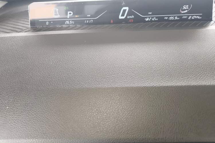 Used NETA V 2021 Long-Range Entertainment Edition Upgrade Model Instrument Cluster