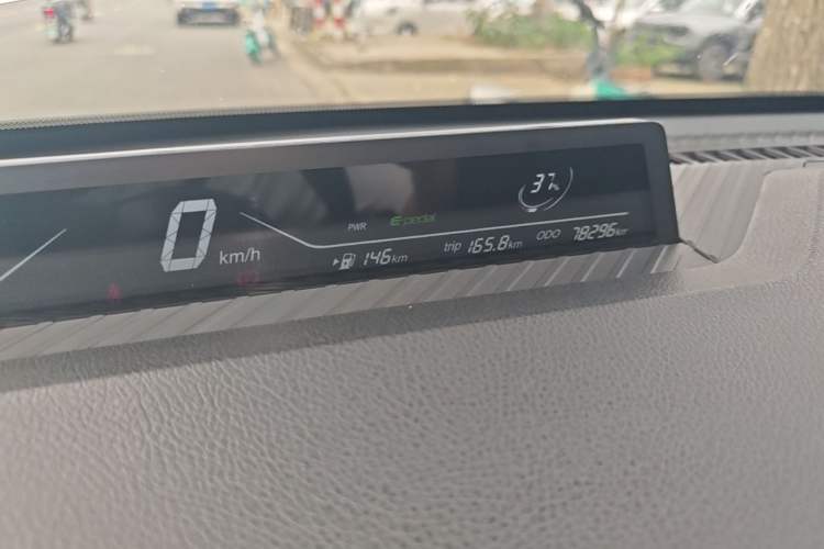 Used NETA V 2021 Standard Range Entertainment Version – Upgraded Model Instrument Cluster