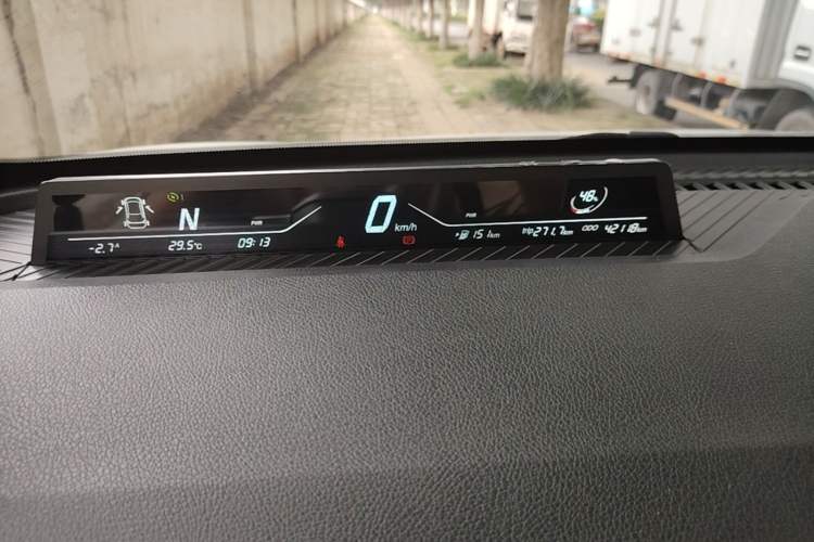 Used NETA V 2021 Standard Range Entertainment Edition Instrument Cluster