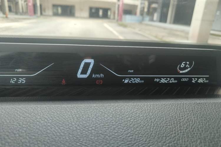 Used NETA V 2021 Standard Range Entertainment Edition Instrument Cluster