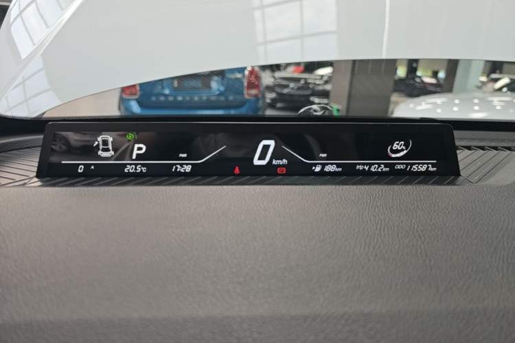 Used NETA V 2021 Standard Range Entertainment Version – Upgraded Model Instrument Cluster