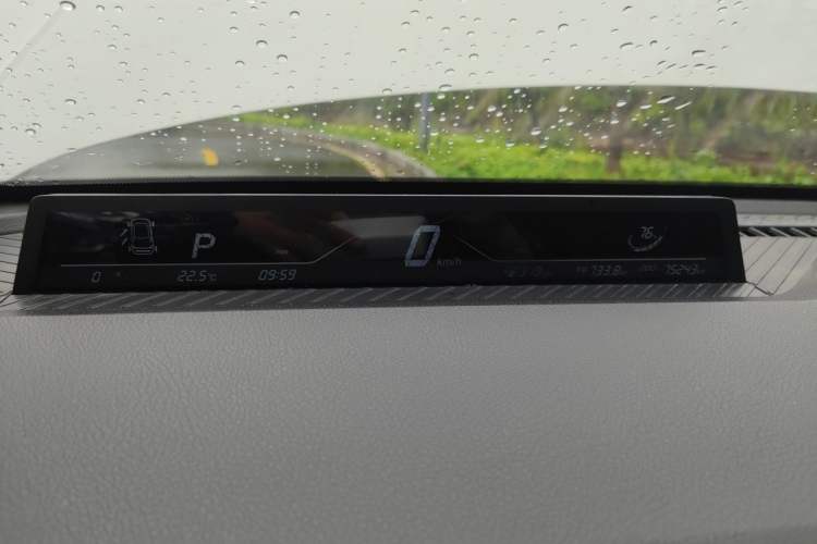 Used NETA V 2021 Long-Range Entertainment Edition Upgrade Model Instrument Cluster