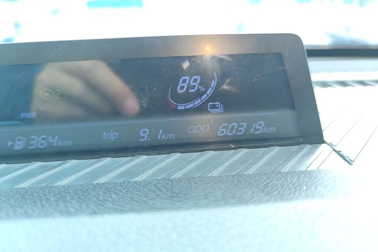 Used NETA V 2021 Long-Range Smart Edition Instrument Cluster