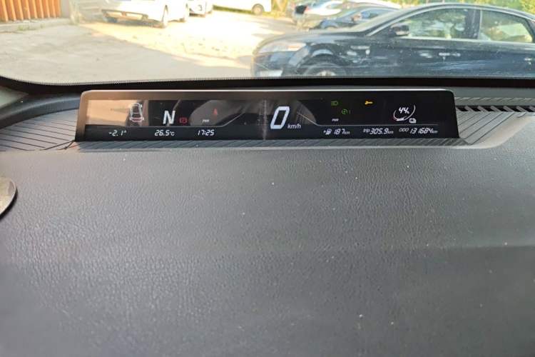 Used NETA V 2021 Long-Range Entertainment Edition Instrument Cluster