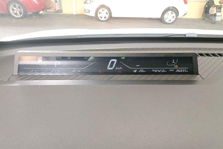Used NETA V 2021 Standard Range Entertainment Edition Instrument Cluster