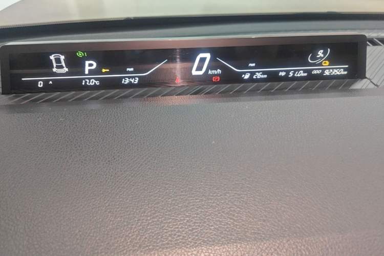 Used NETA V 2021 Standard Range Entertainment Version – Upgraded Model Instrument Cluster