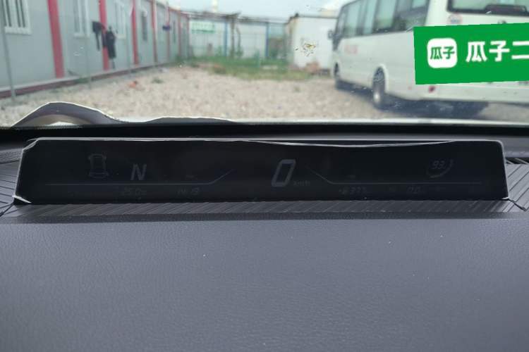 Used NETA V 2021 Long-Range Entertainment Edition Instrument Cluster