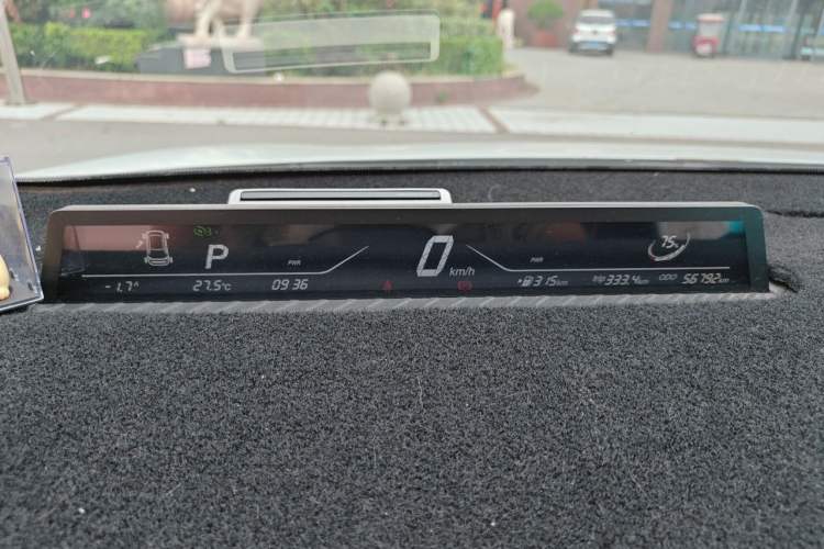 Used NETA V 2021 Long-Range Entertainment Edition Upgrade Model Instrument Cluster