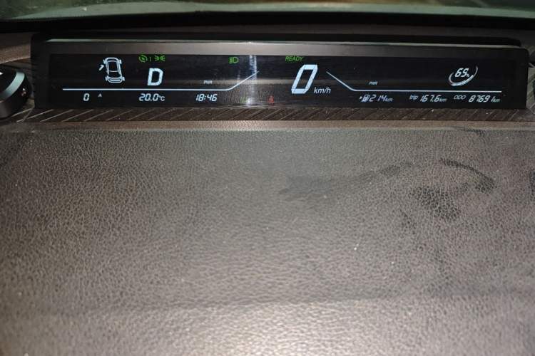 Used NETA V 2021 Standard Range Entertainment Version – Upgraded Model Instrument Cluster