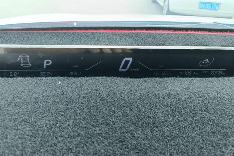 Used NETA V 2021 Standard Range Entertainment Version – Upgraded Model Instrument Cluster