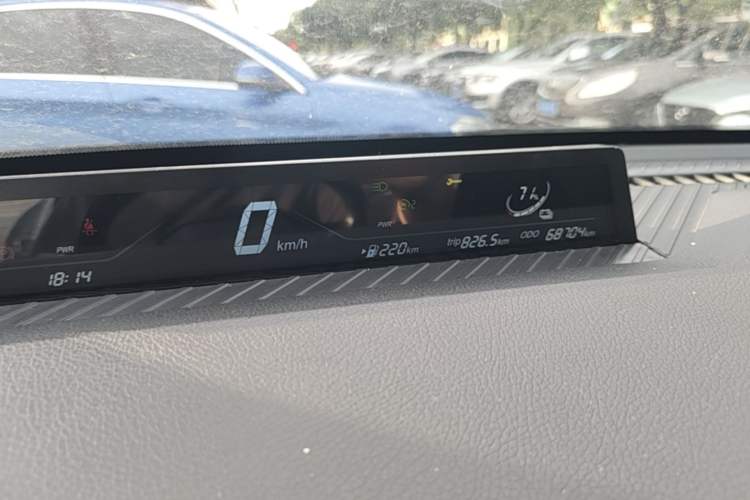 Used NETA V 2021 Standard Range Entertainment Edition Instrument Cluster