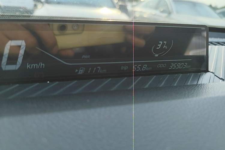 Used NETA V 2021 Standard Range Entertainment Version – Upgraded Model Instrument Cluster