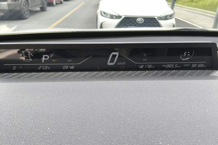 Used NETA V 2021 Standard Range Entertainment Version – Upgraded Model Instrument Cluster
