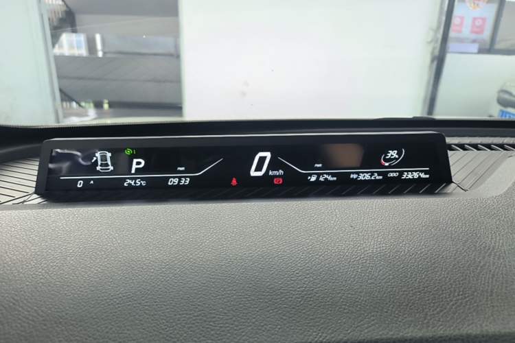 Used NETA V 2021 Standard Range Entertainment Version – Upgraded Model Instrument Cluster