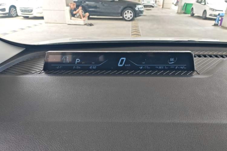 Used NETA V 2021 Standard Range Industry Custom Edition Instrument Cluster