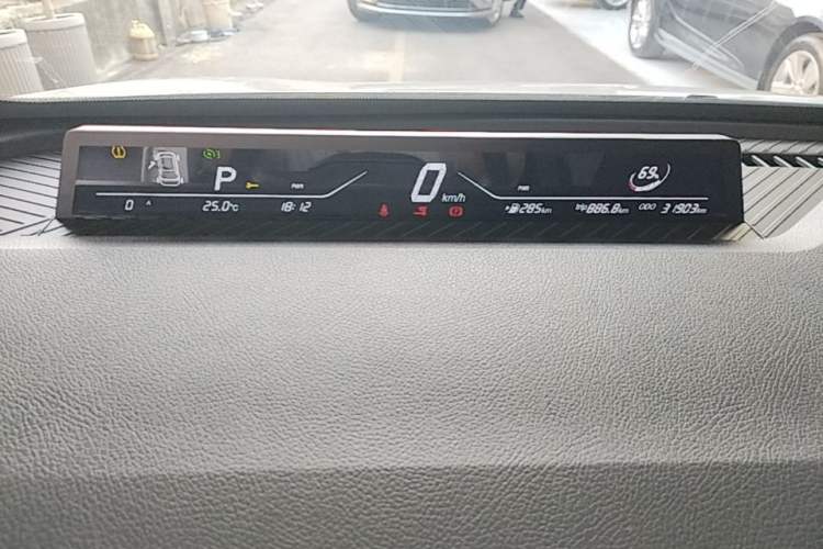 Used NETA V 2021 Long-Range Entertainment Edition Upgrade Model Instrument Cluster