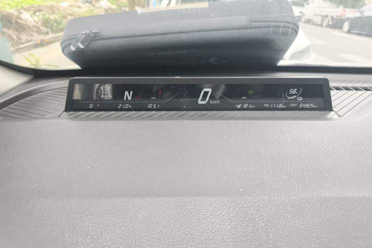 Used NETA V 2021 Standard Range Version Instrument Cluster