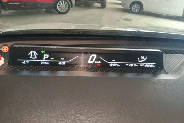 Used NETA V 2021 Long-Range Smart Edition Upgrade Model Instrument Cluster