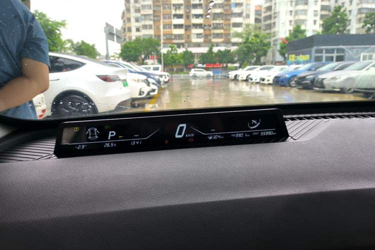 Used NETA V 2021 Long-Range Entertainment Edition Upgrade Model Instrument Cluster