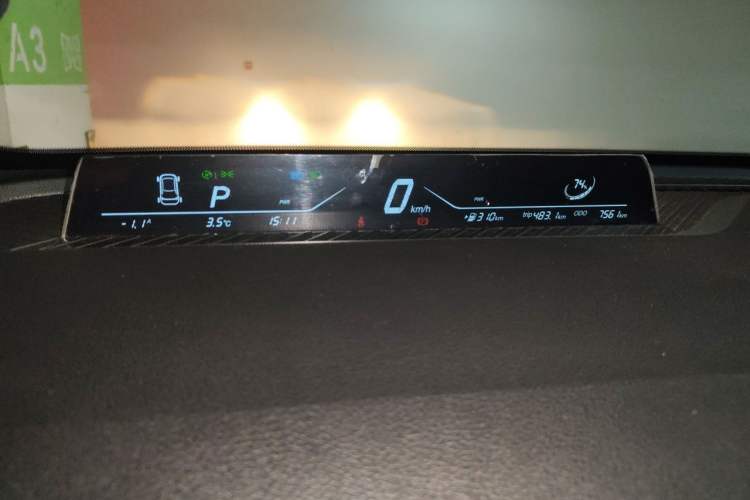 Used NETA V 2021 Long-Range Entertainment Edition Upgrade Model Instrument Cluster