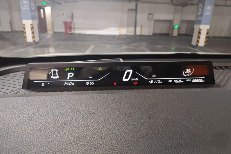 Used NETA V 2021 Long-Range Entertainment Edition Upgrade Model Instrument Cluster