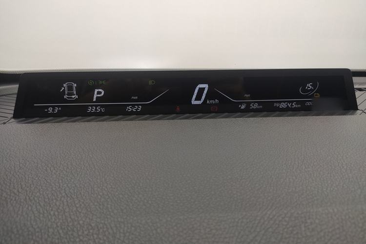 Used NETA V 2021 Long-Range Entertainment Edition Upgrade Model Instrument Cluster