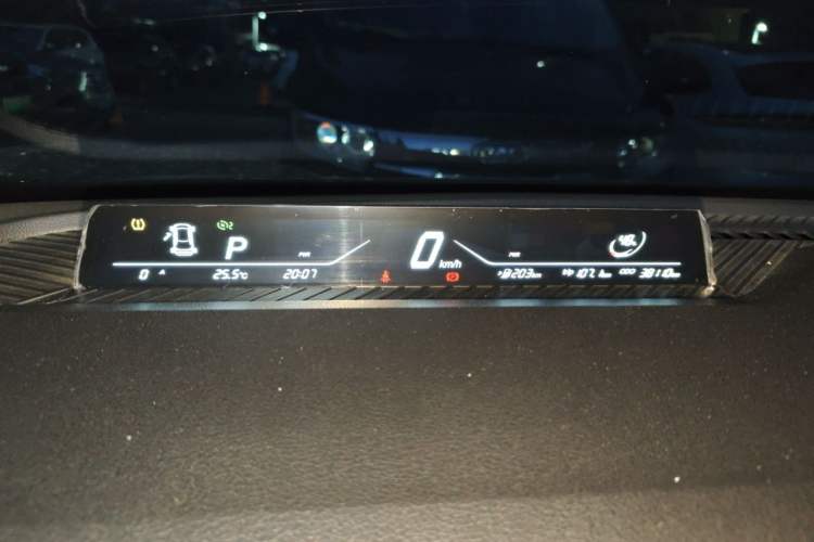 Used NETA V 2021 Long-Range Entertainment Edition Upgrade Model Instrument Cluster