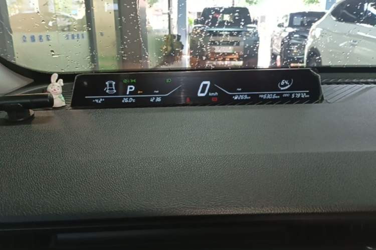 Used NETA V 2021 Long-Range Entertainment Edition Upgrade Model Instrument Cluster