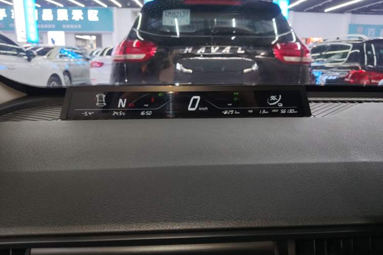 Used NETA V 2021 Standard Range Entertainment Edition Instrument Cluster