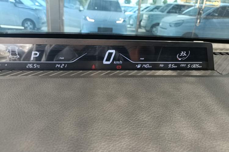 Used NETA V 2021 Long-Range Entertainment Edition Upgrade Model Instrument Cluster