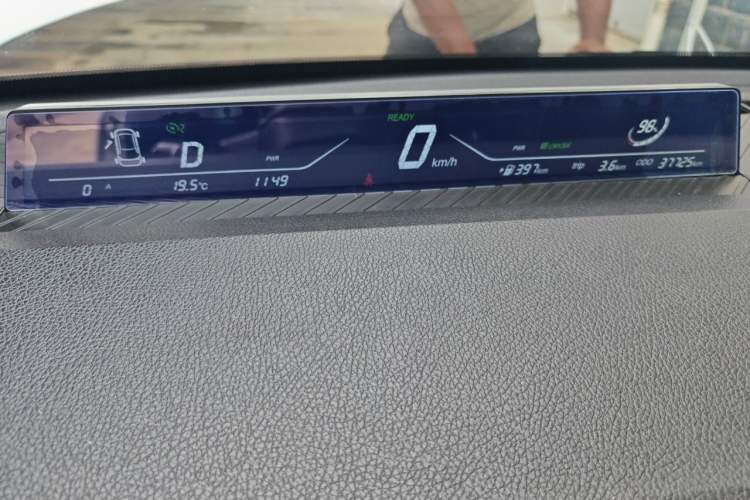 Used NETA V 2021 Long-Range Entertainment Edition Upgrade Model Instrument Cluster