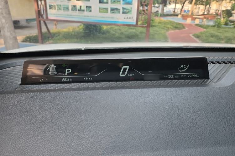 Used NETA V 2021 Long-Range Entertainment Edition Upgrade Model Instrument Cluster