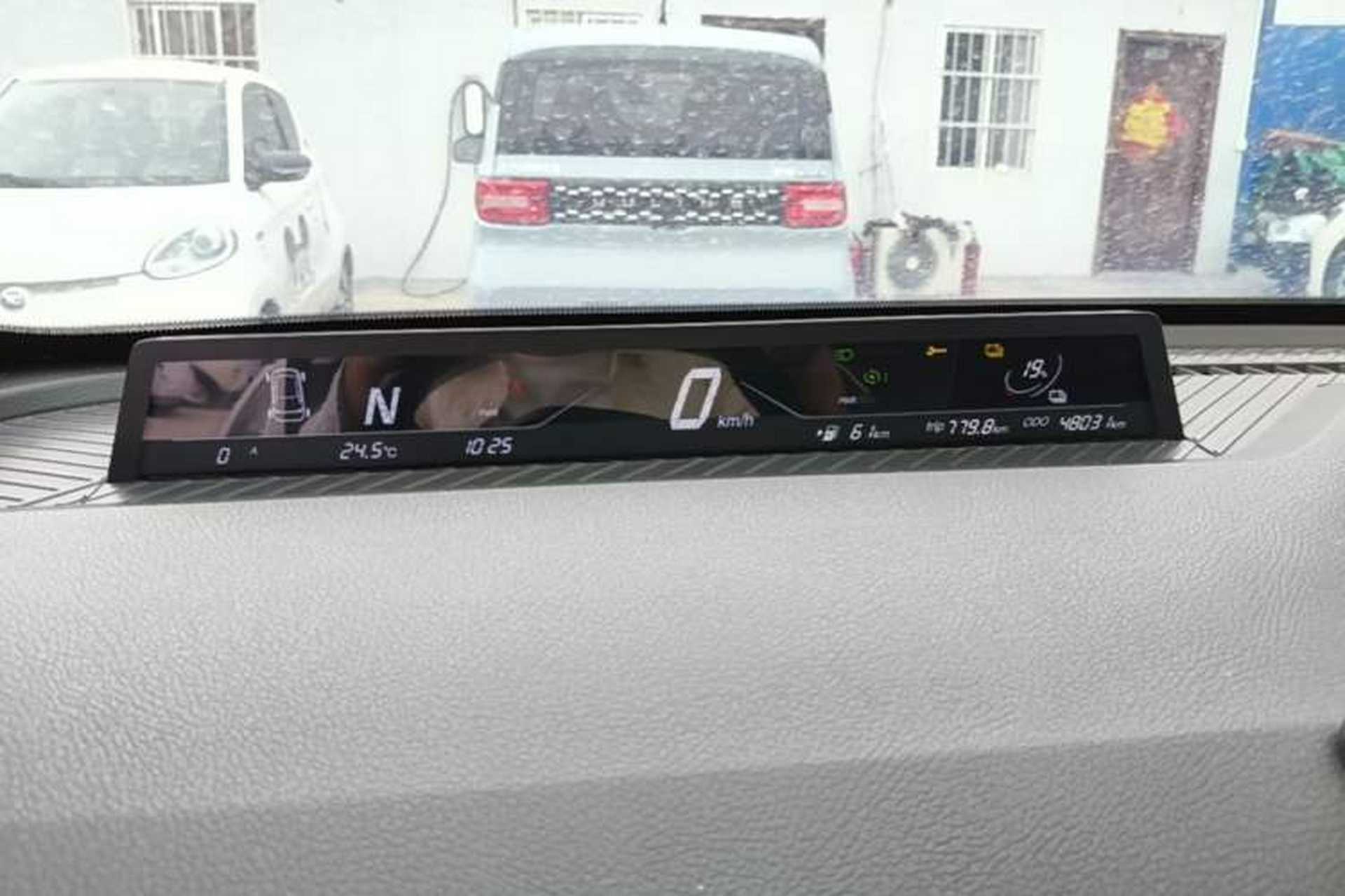 Used NETA V 2021 Standard Range Entertainment Edition Instrument Cluster