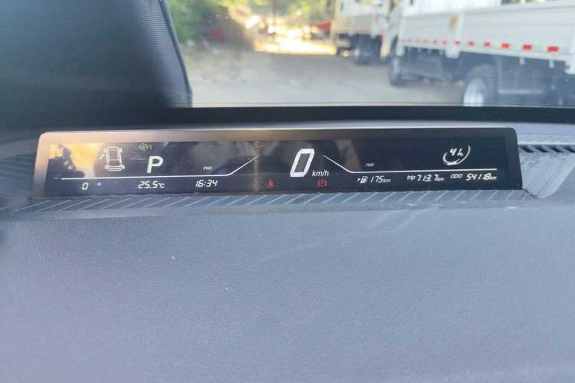 Used NETA V 2021 Long-Range Entertainment Edition Upgrade Model Instrument Cluster