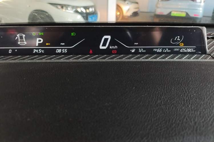 Used NETA V 2021 Long-Range Entertainment Edition Upgrade Model Instrument Cluster