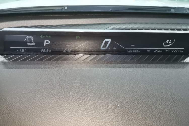 Used NETA V 2021 Standard Range Entertainment Version – Upgraded Model Instrument Cluster