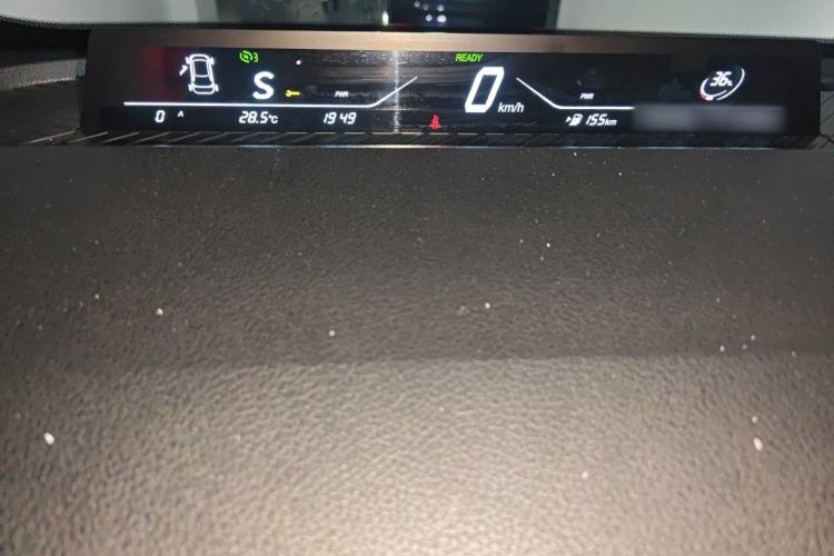 Used NETA V 2021 Long-Range Entertainment Edition Instrument Cluster