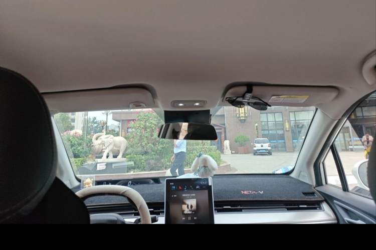 Used NETA V 2021 Long-Range Entertainment Edition Upgrade Model Interior 3