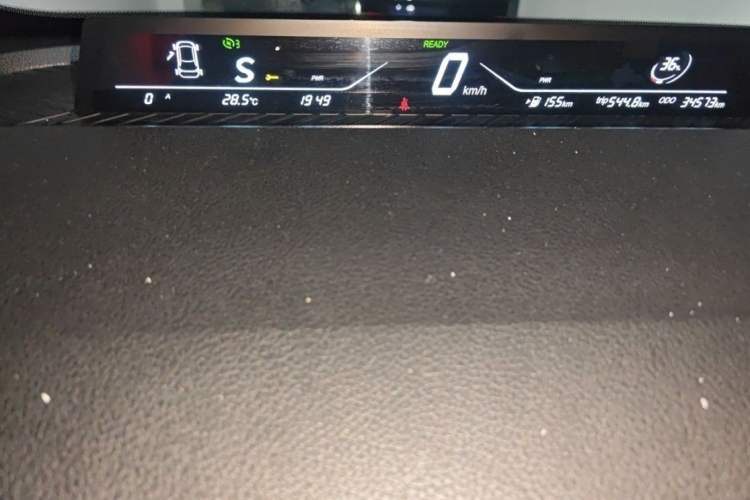 Used NETA V 2021 Long-Range Entertainment Edition Interior 3