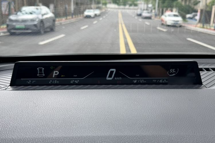 Used NETA V 2021 Standard Range Entertainment Version – Upgraded Model Interior 4