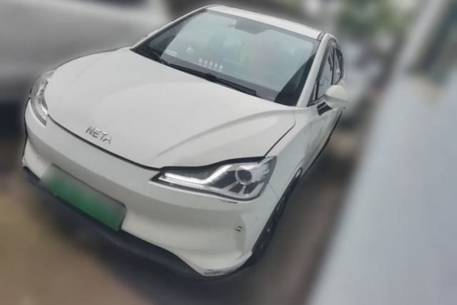 Used NETA V 2021 Long-Range Entertainment Edition