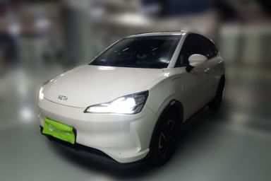 Used NETA V 2021 Long-Range Entertainment Edition
