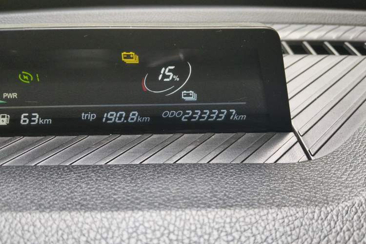 Used NETA V 2021 Long-Range Entertainment Edition Odometer Close Up
