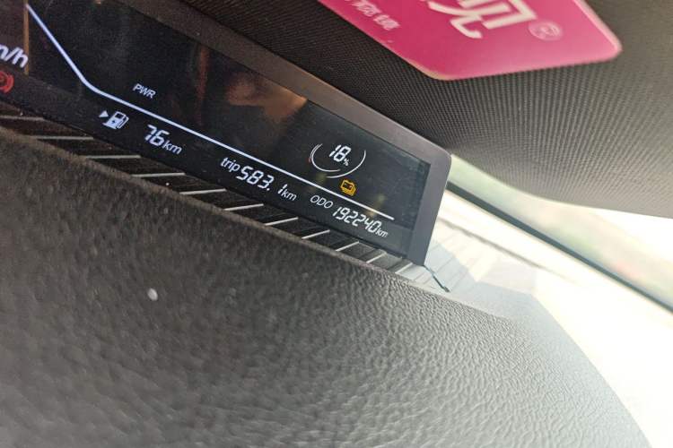 Used NETA V 2021 Long-Range Industry Custom Edition Odometer Close Up